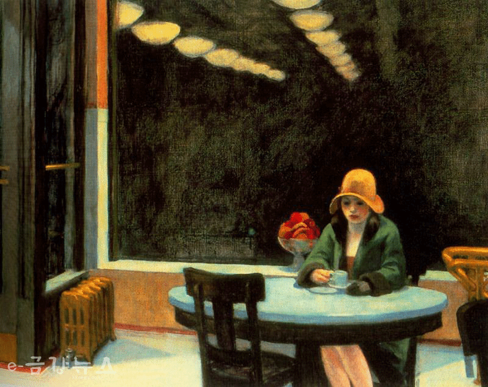에드워드 호퍼 Edward Hopper 1882-1967 미국1927, Oil painting, 71cm x 91cm, Des Moines Art Center
