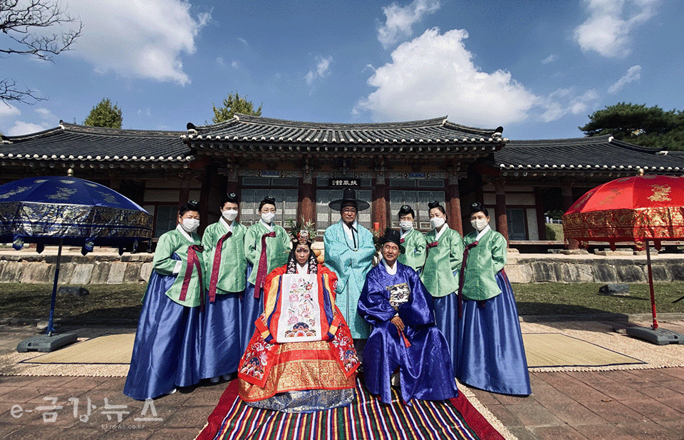 2022년 동헌 뜰 잔치 한마당 조선시대 전통혼례 장면