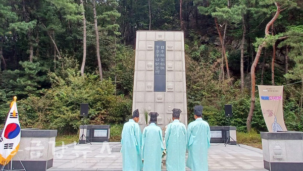 이삼평공원에서 개최된 '2023 이삼평도자문화제'