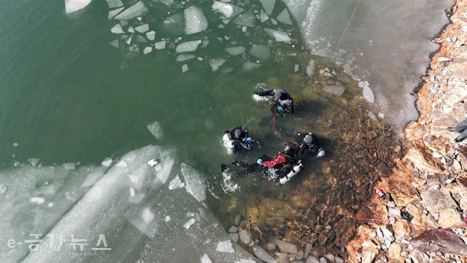 용암저수지 일원에서 실시한 겨울철 수난구조훈련 모습