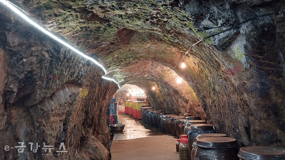 홍성 광천 새우젓 토굴