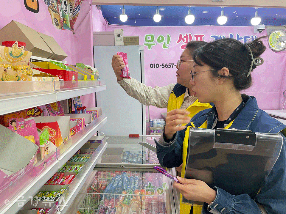 논산시, 우리동네 어린이 식품 안전 이상무
