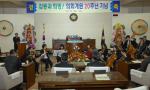 축하공연을 하고 있는 충남교향악단원들의 모습