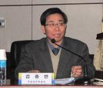 김종만(국립광주박물관)교수가 공주지역 고분 출토 백제 토기라는 주제로 발표를 했다
