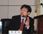 이한상(대전대학교)교수가 공주지역 고분 출토 금속공예품의 특징과 합의에 대해 발표했다.