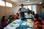 생기발랄 서원교실에 참여한 학생들이 역사북아트 체험을 하고 있다.