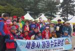 서귀포유채꽃 국제걷기대회 행사 홍보활동 사진
