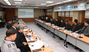 20일 부여군청 서동브리핑실에서 열린 2024년 제1차 부여군백제문화선양위원회 회의 모습