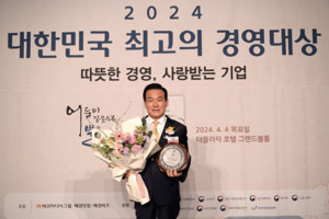 대한민국 최고의 경영대상을 수상한 백성현 논산시장