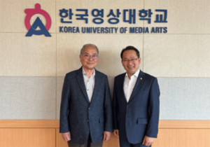 한국영상대 간담회(유재원 총장과 강준현 의원)